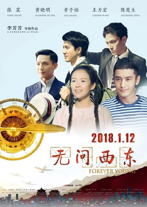 不动产签字后多久出证